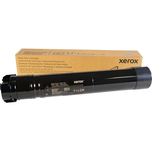 Xerox 006R01818 High Capacity Black Versakink Toner Cartridge (Qty1) Original 095205067835 006R01818