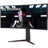 LG UltraGear 34" Nano IPS Curved QHD 160Hz Gaming Monitor 34GN85B-B