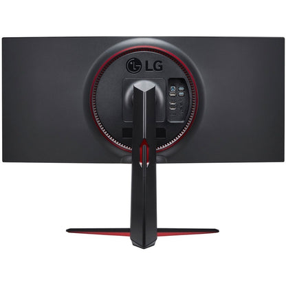 LG UltraGear 34" Nano IPS Curved QHD 160Hz Gaming Monitor 34GN85B-B