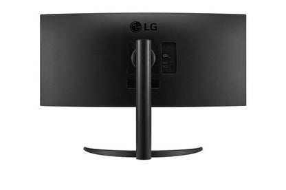 LG 34” VA HDR 160Hz Quad HD 21:9 UltraWide™ Curved Monitor - 34BP65C-B