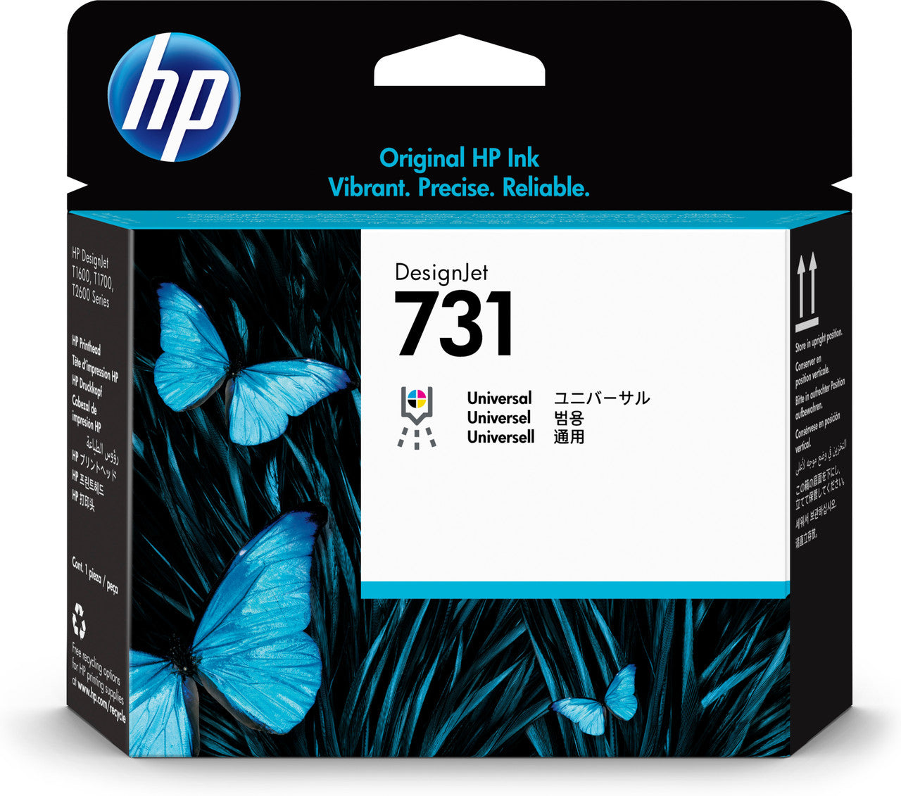 HP 730 130-ml Magenta DesignJet Ink Cartridge P2V63A