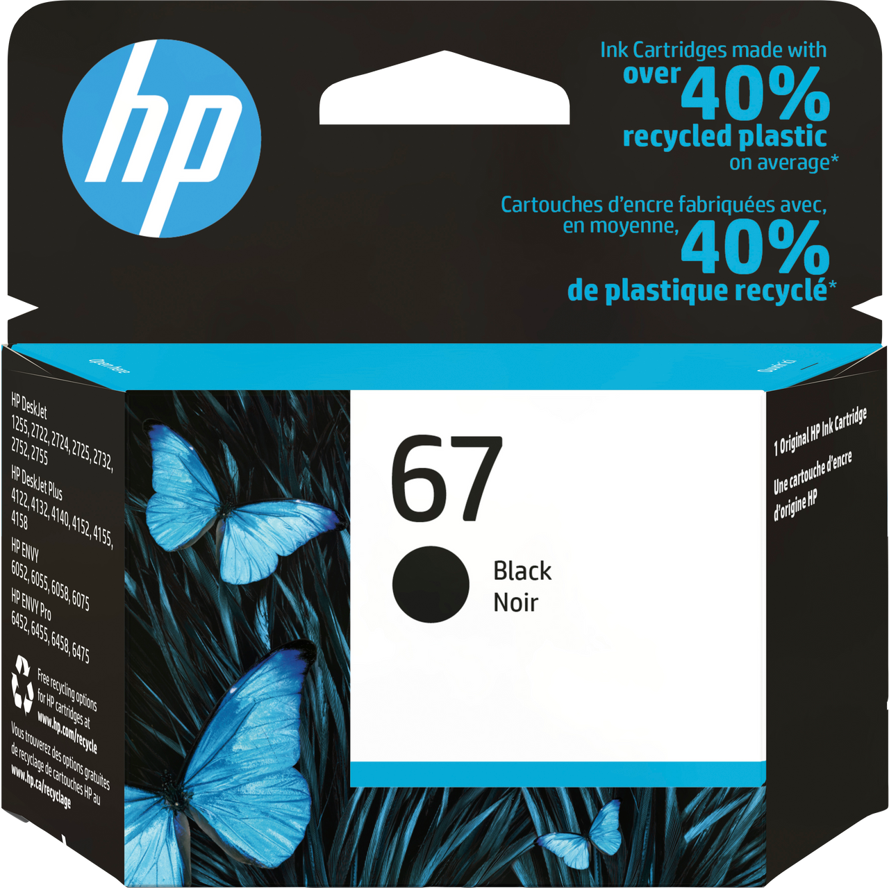 HP 67