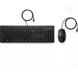 HP 225 Wired Mouse and Keyboard Combo 286J4UT#ABA