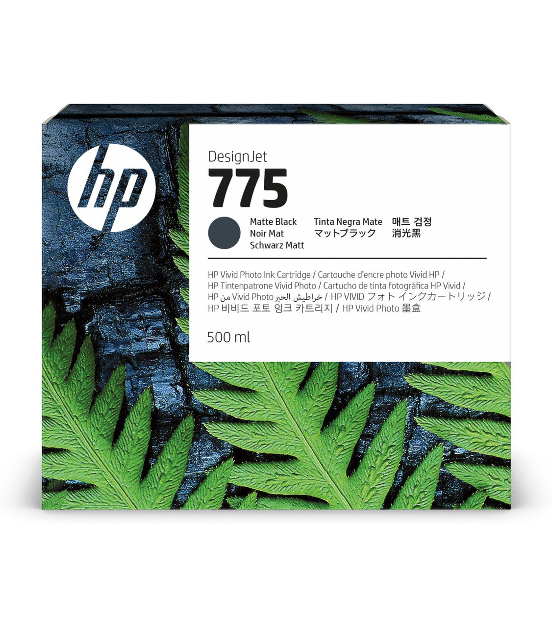 HP 138A