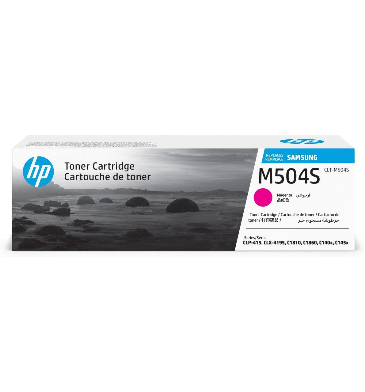 HP CLT-M504S Magenta Original Toner Cartridge SU296A